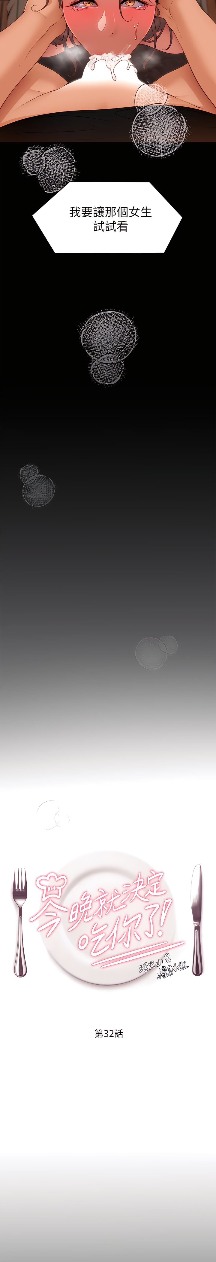 32_05