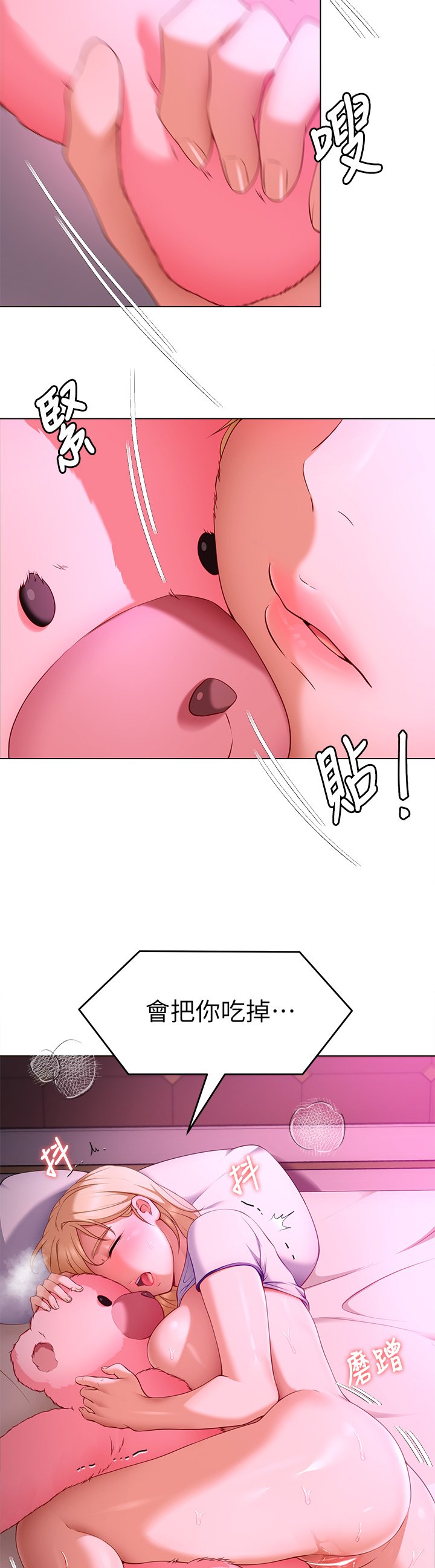 33_41