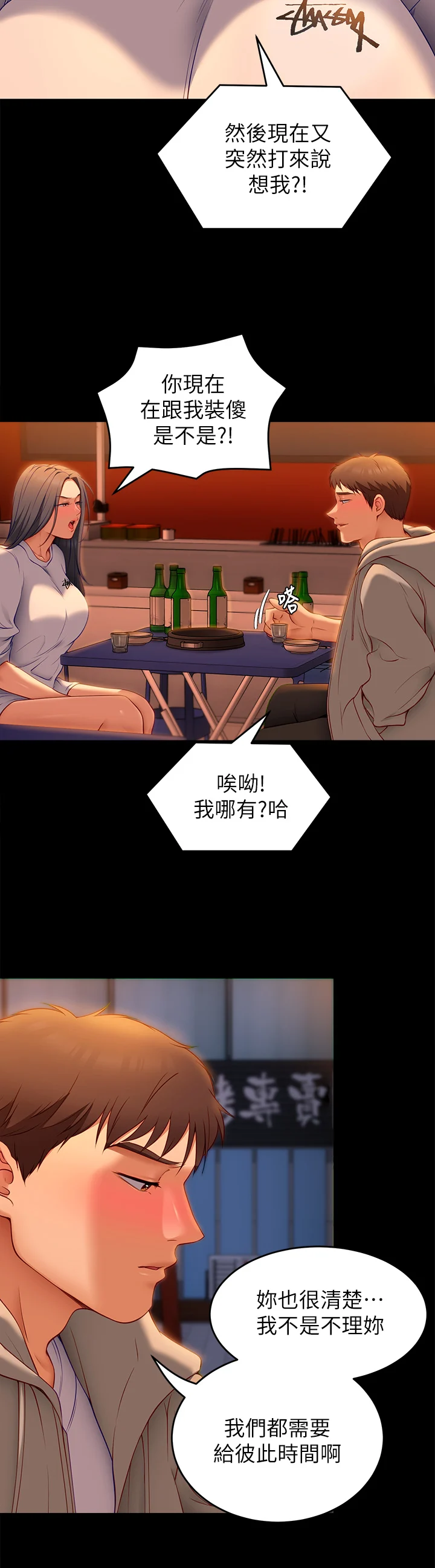 33_47
