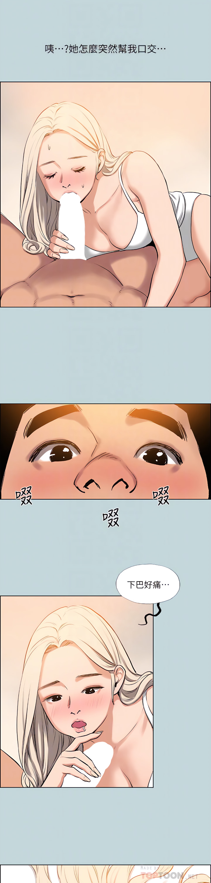 70_14