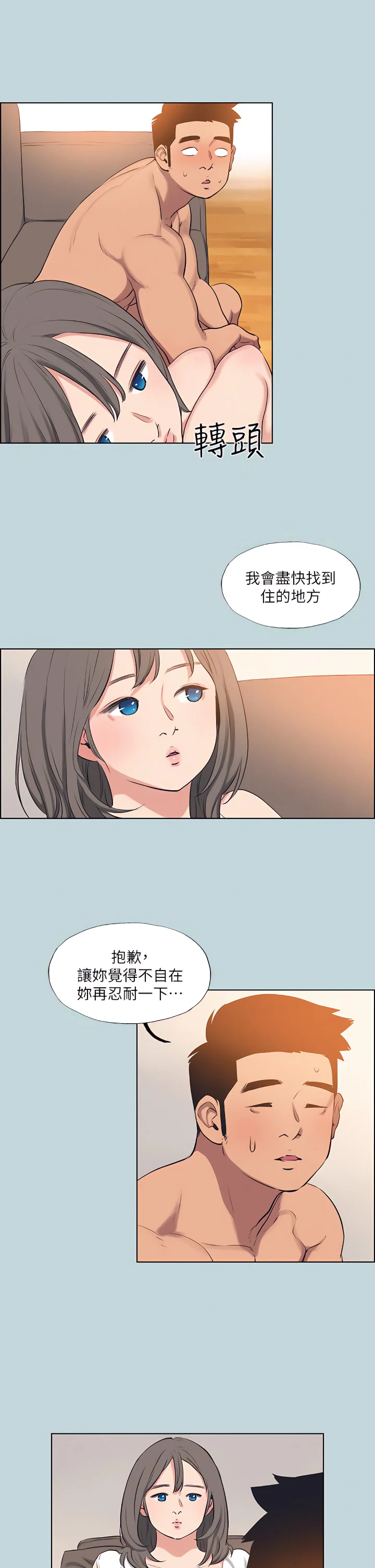 70_26