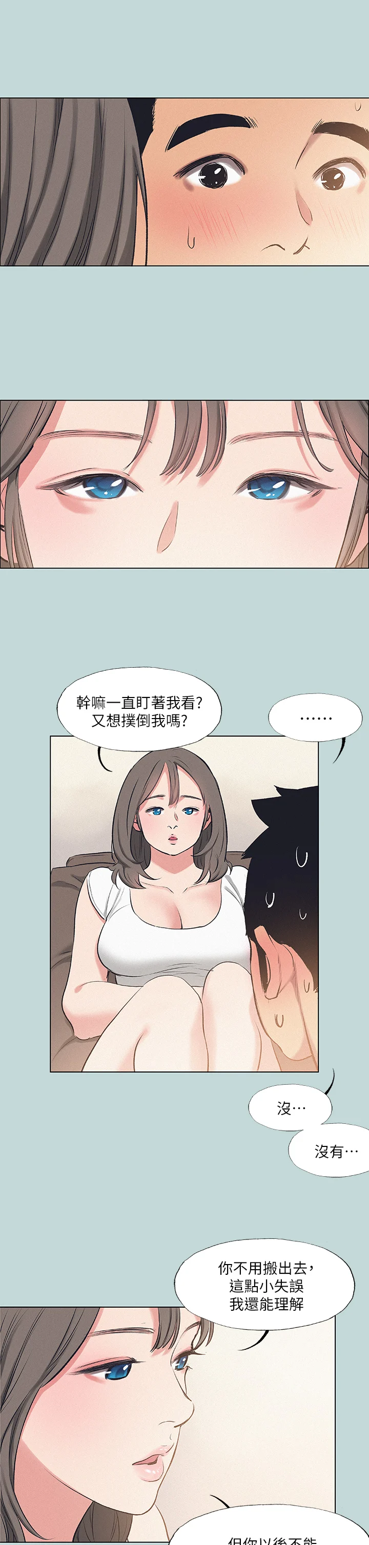 71_03