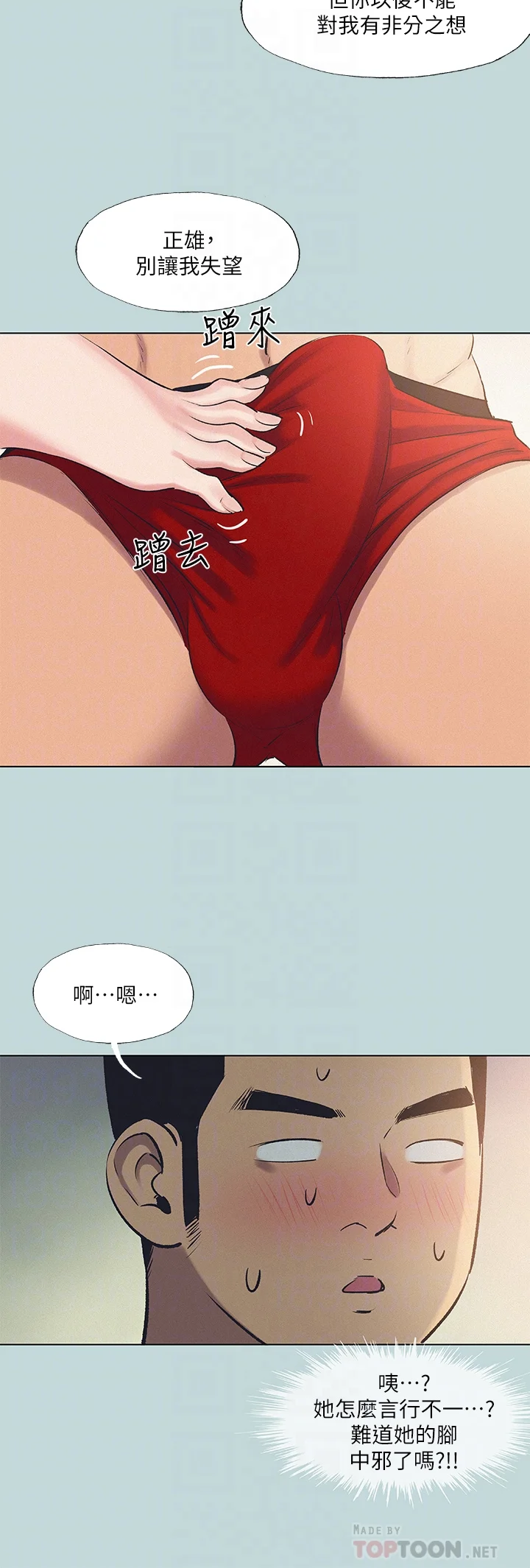 71_04