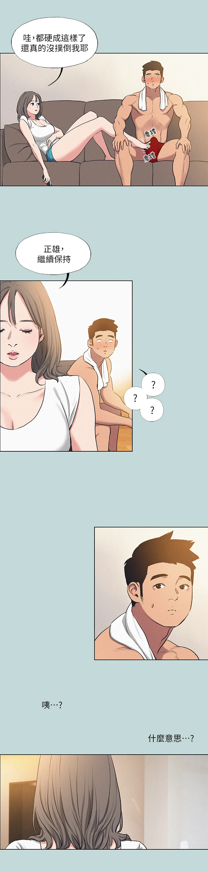 71_05