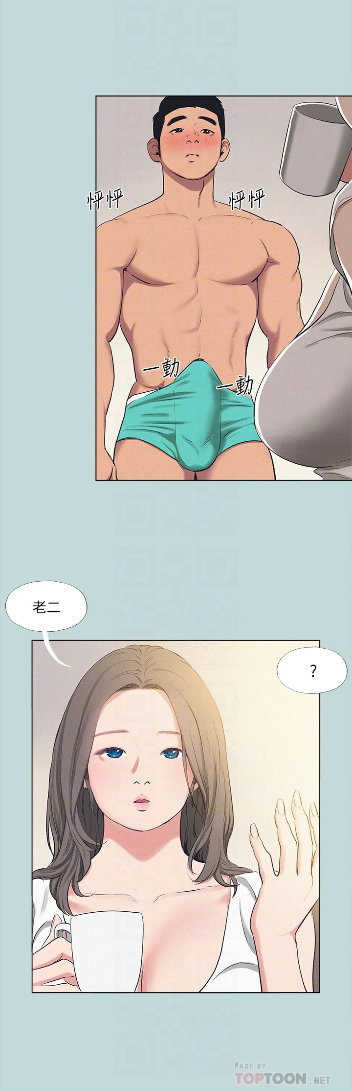 71_16