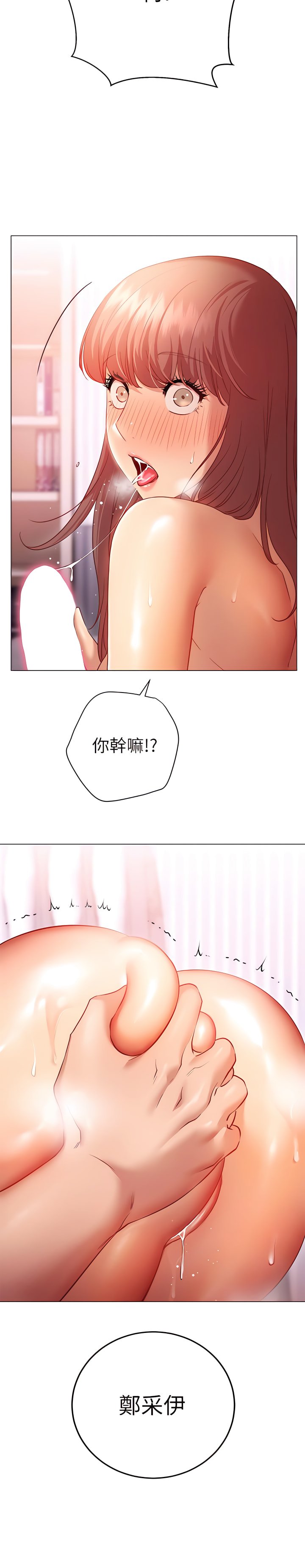 14_05