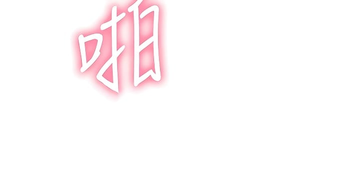14_32