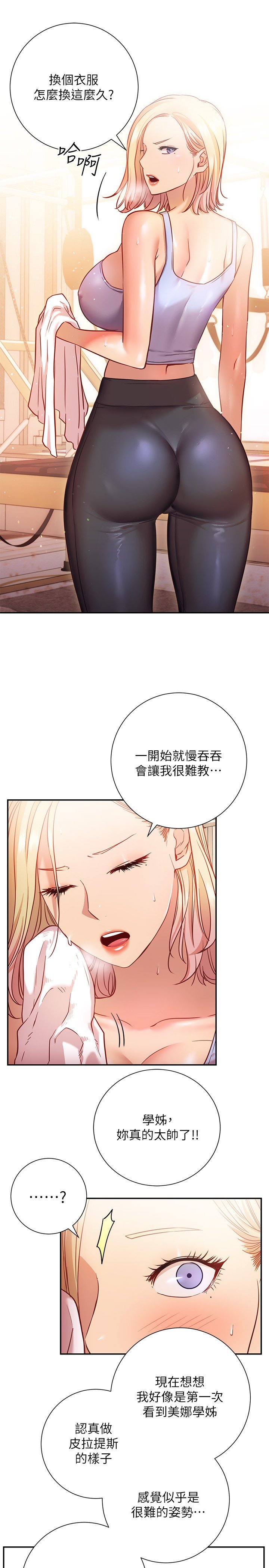 15_23