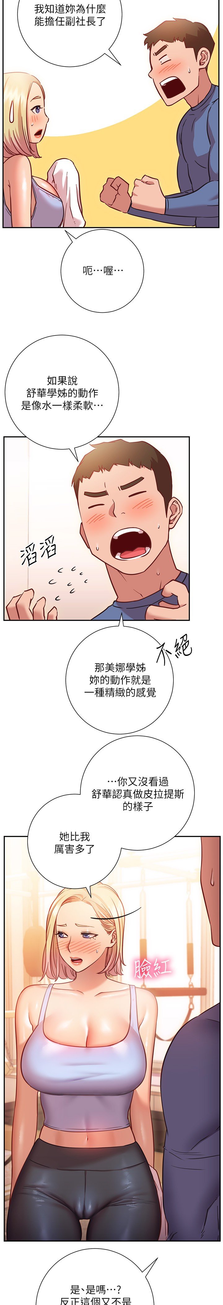 15_24