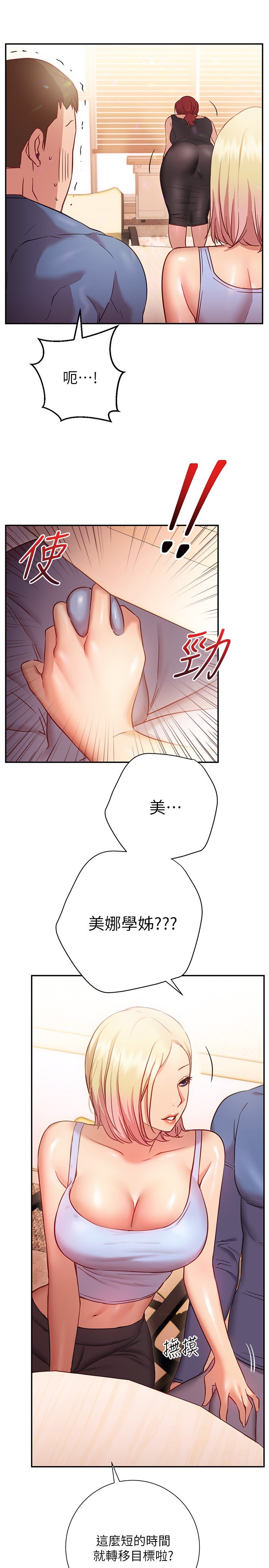 15_34