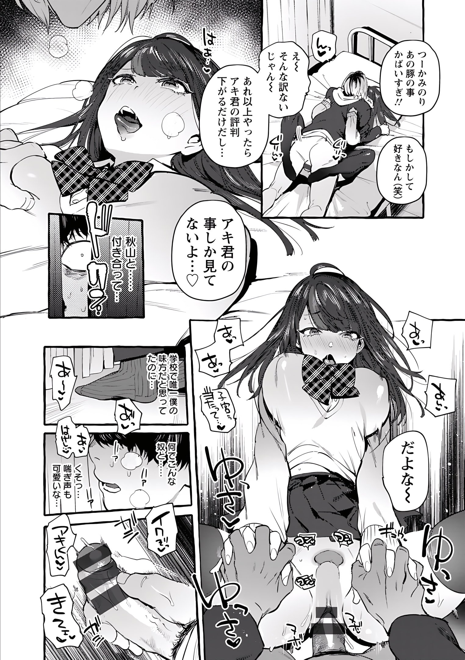 124