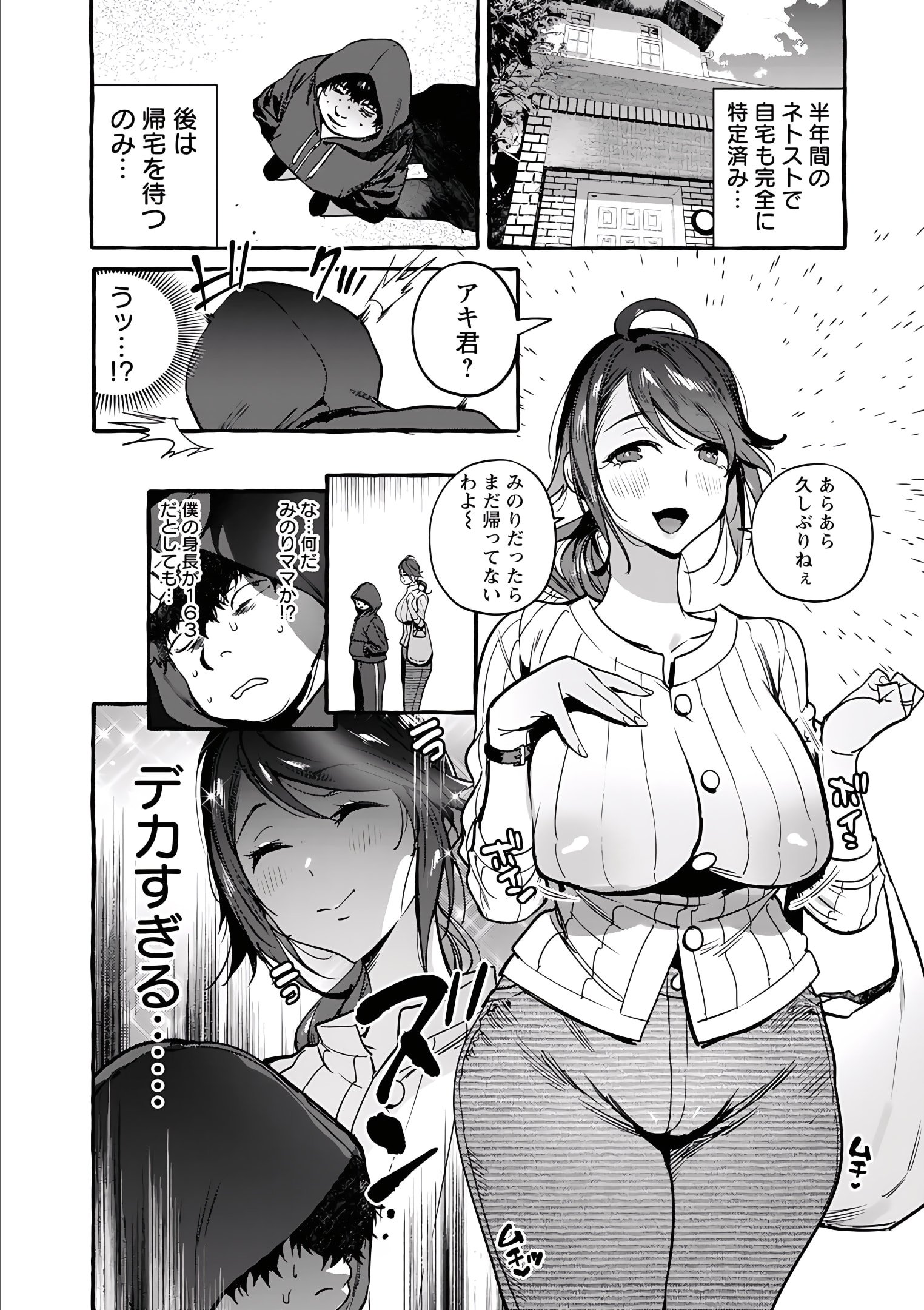 162