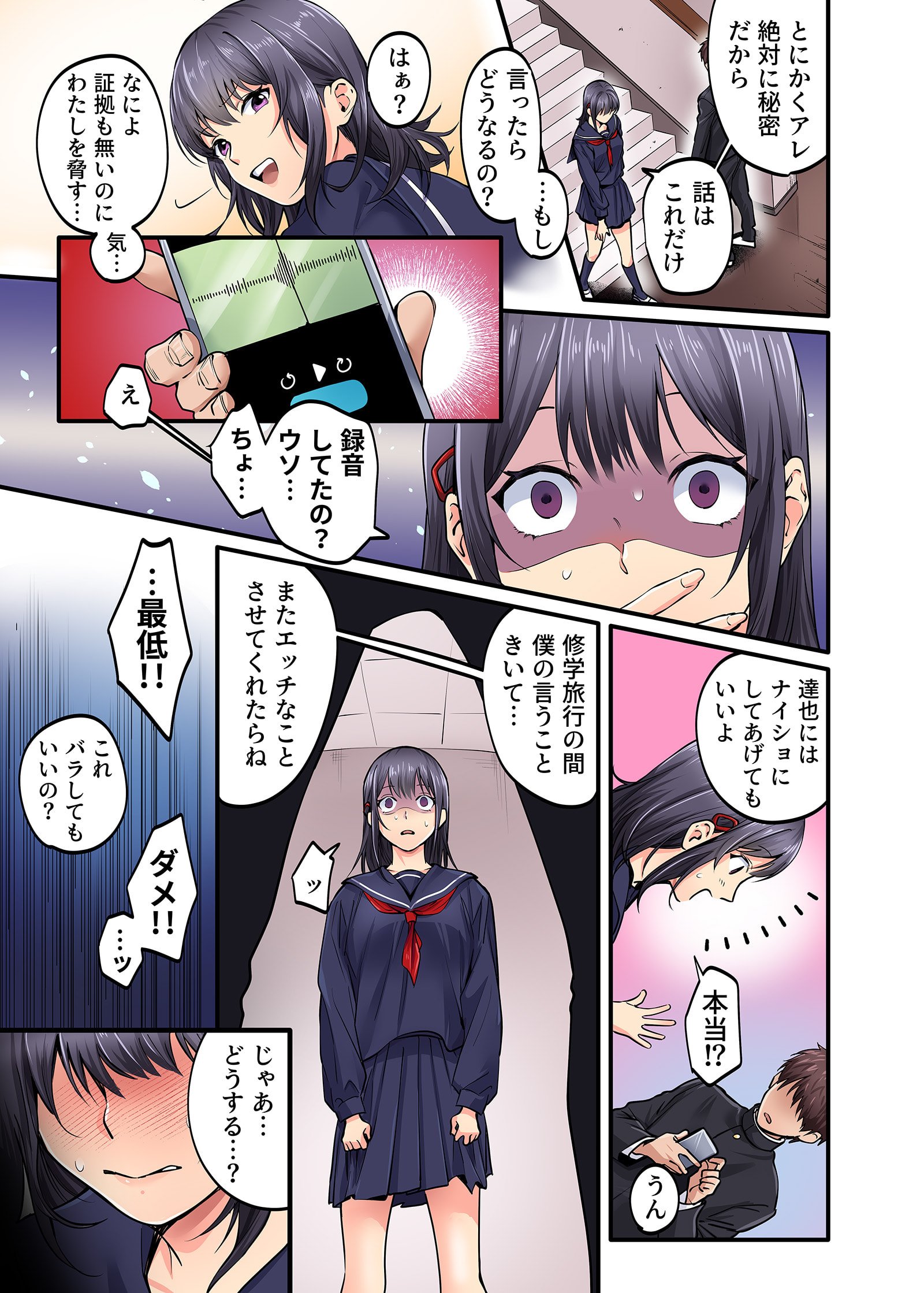 04