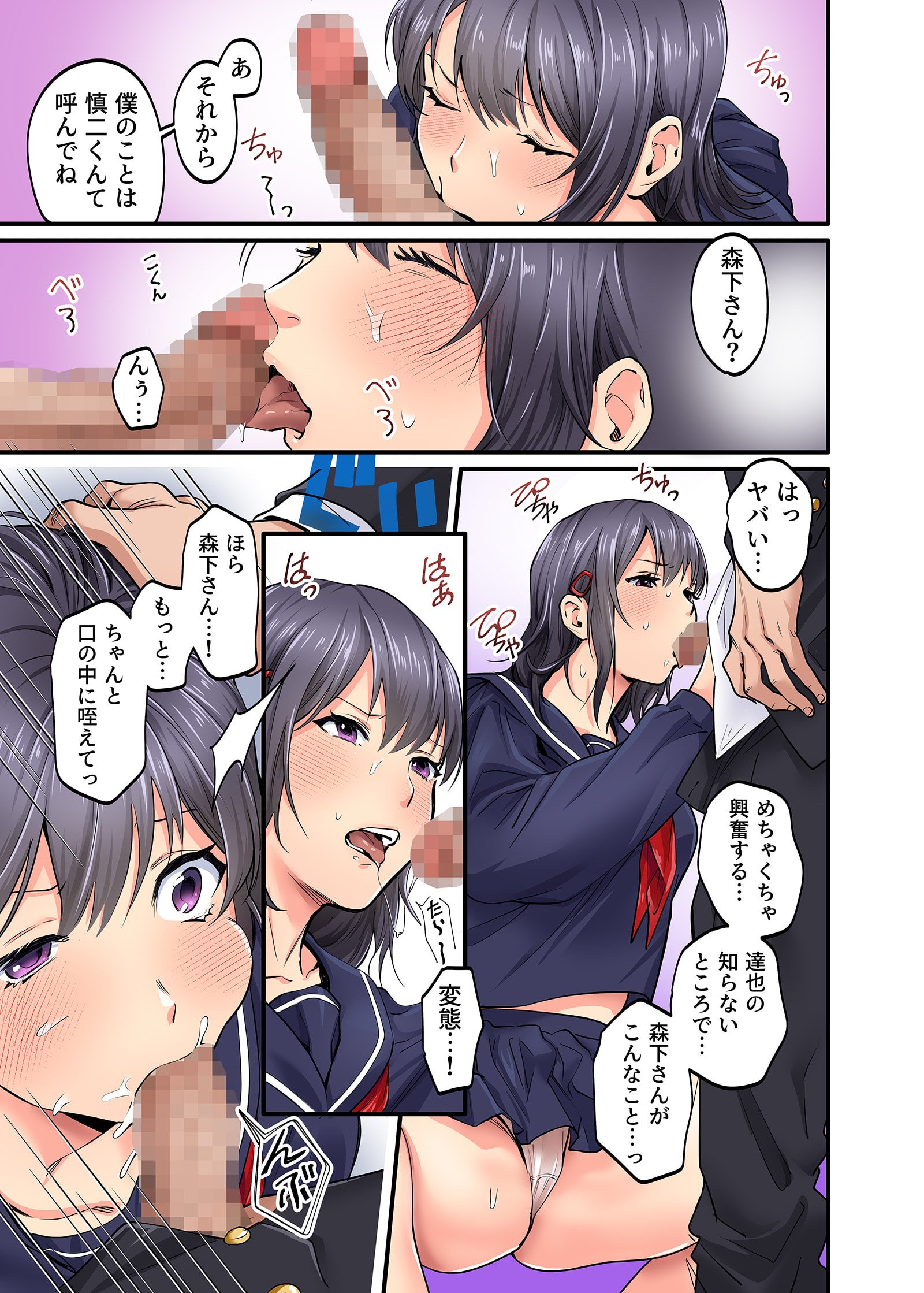 06
