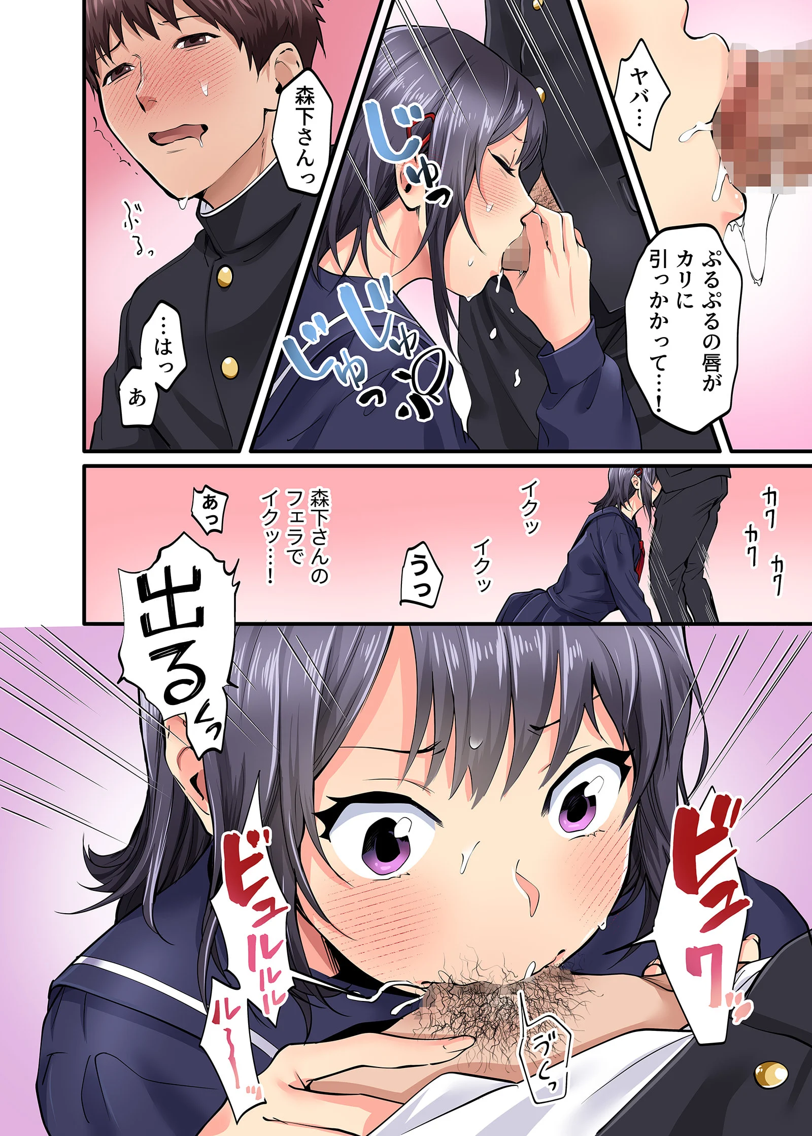 07