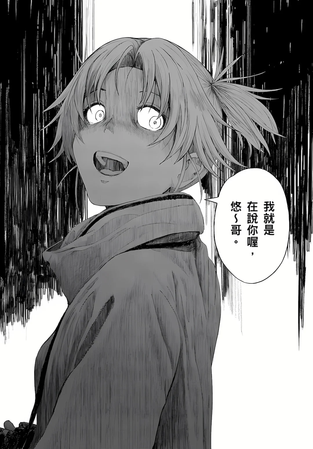 03_11