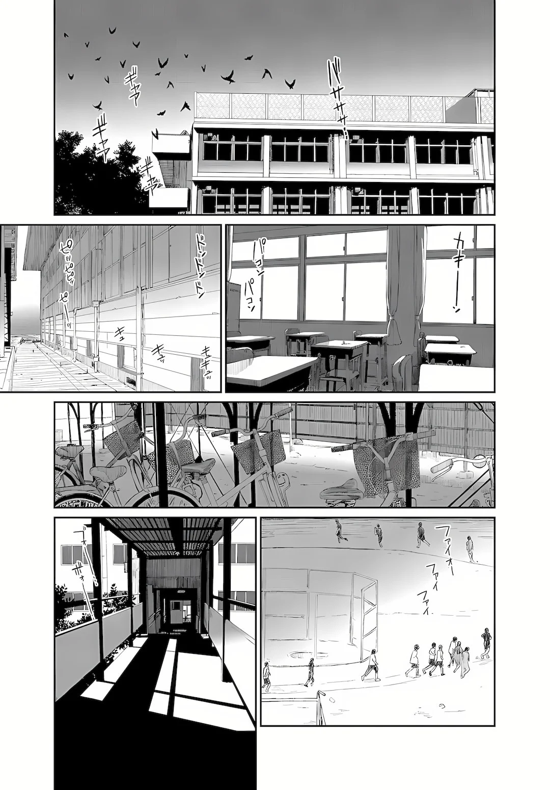 03_12
