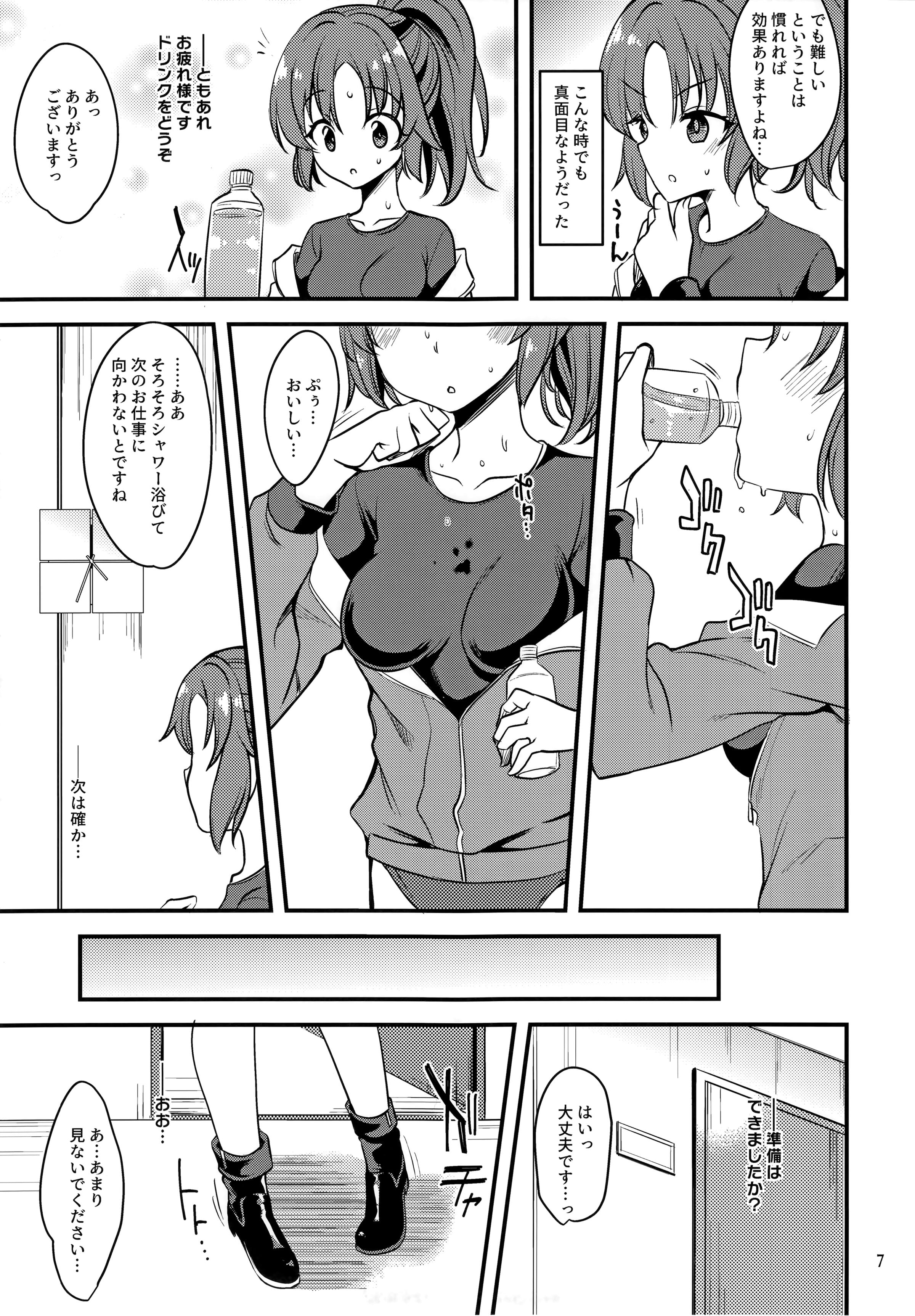 06
