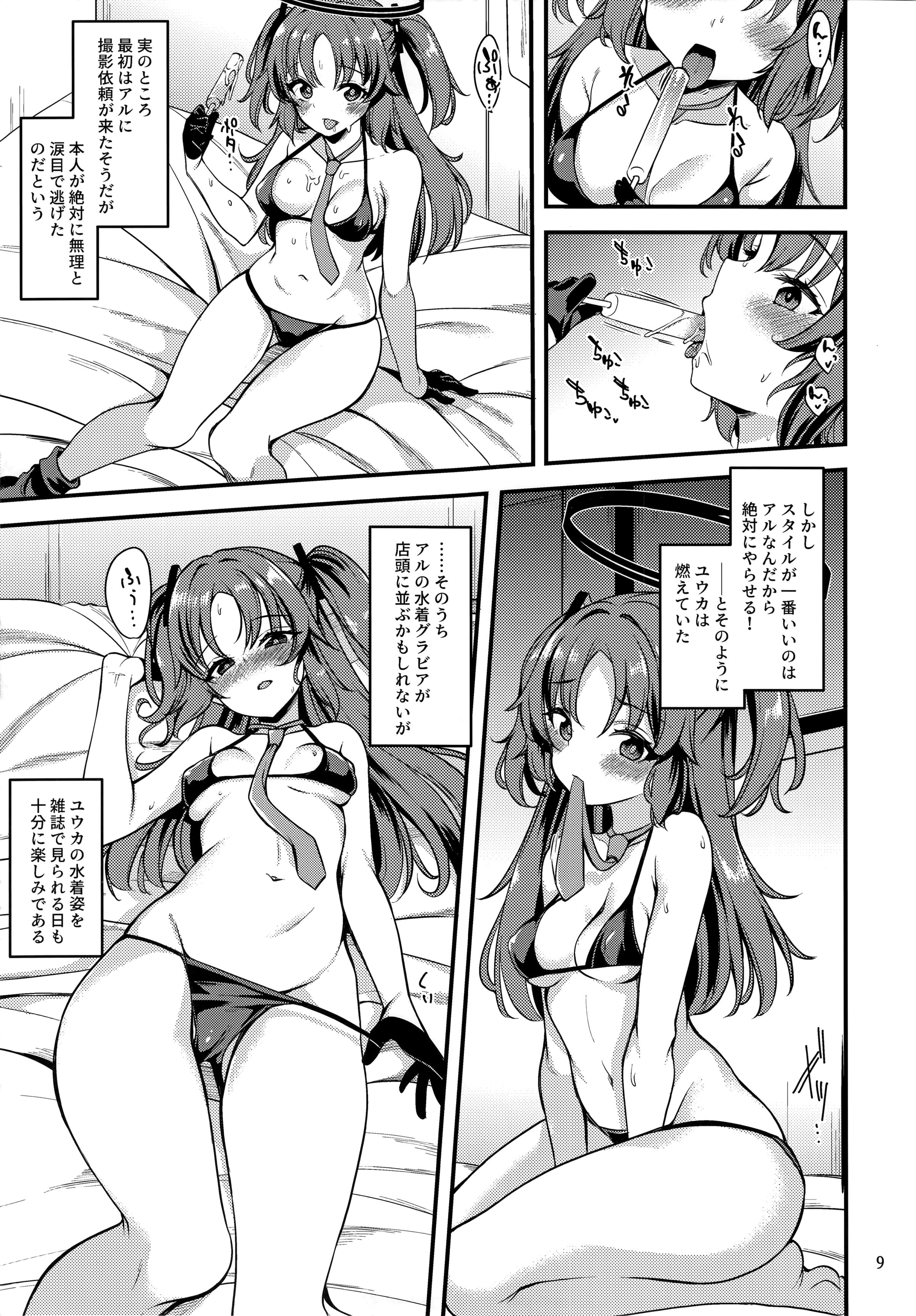 08