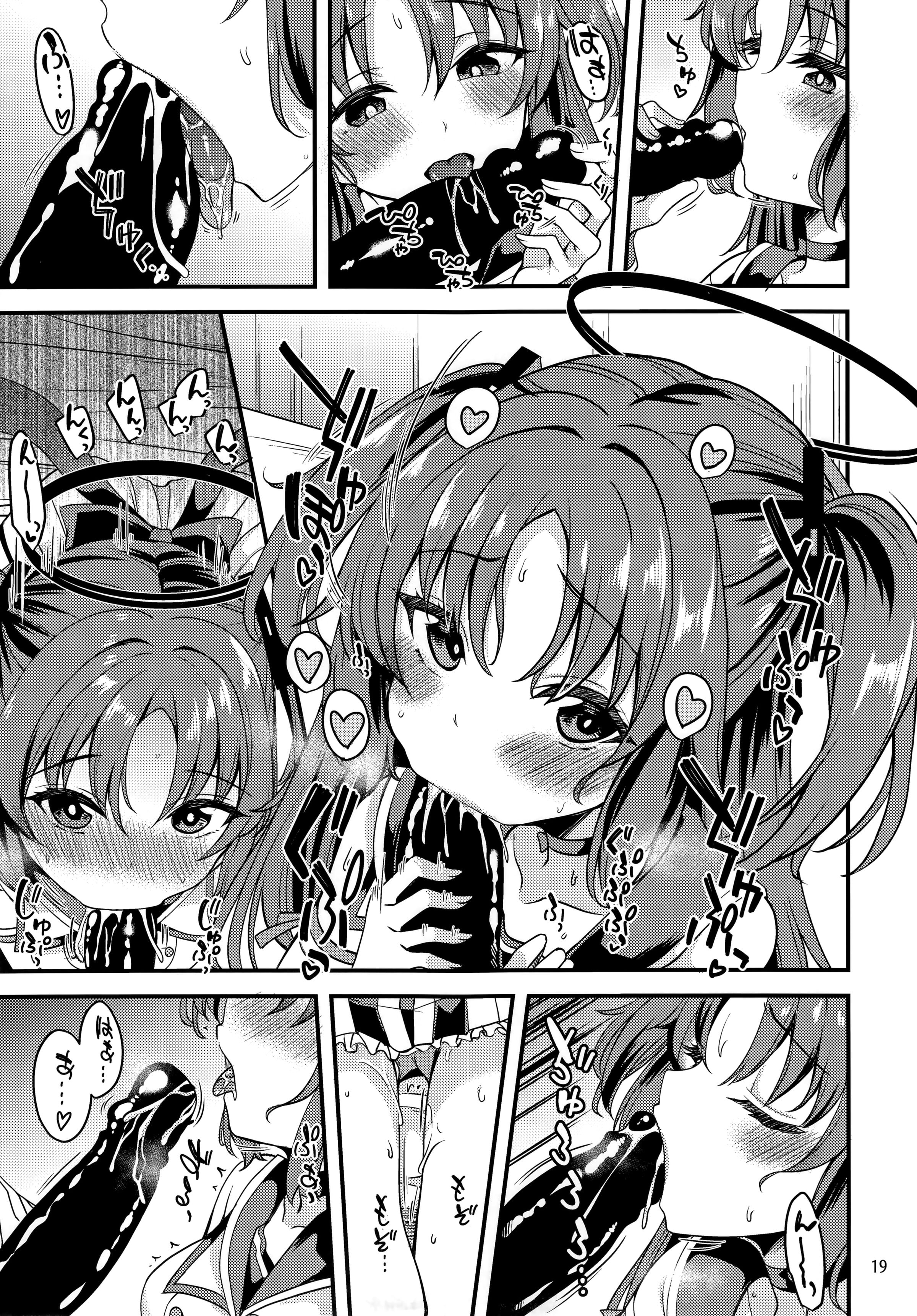 18