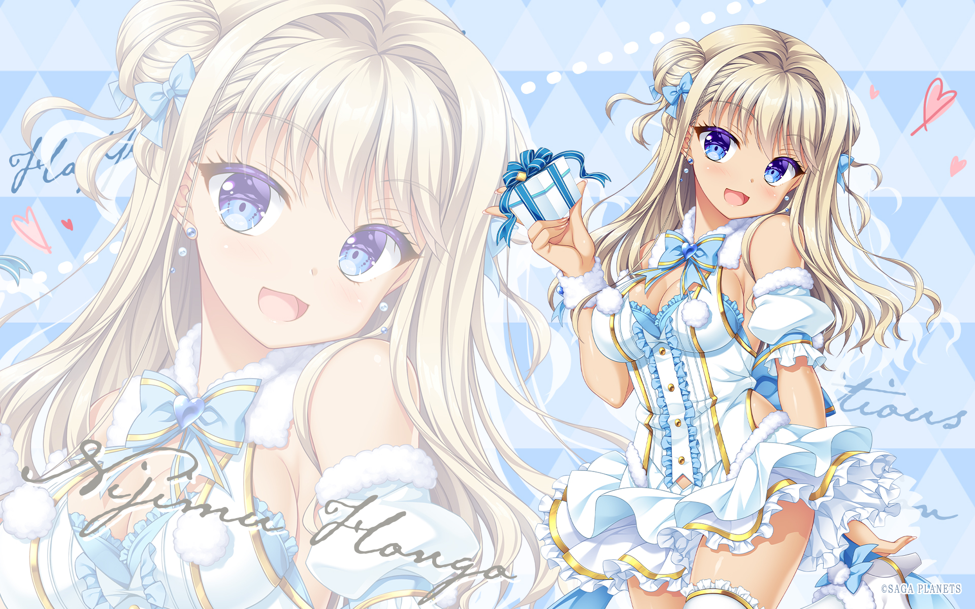 781_2022whiteday_1920_1200