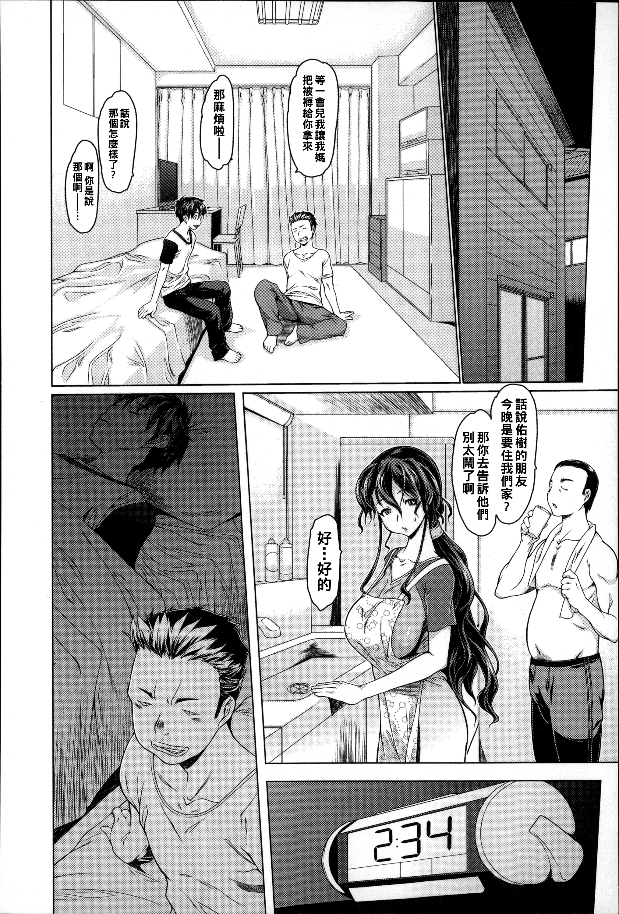 P144