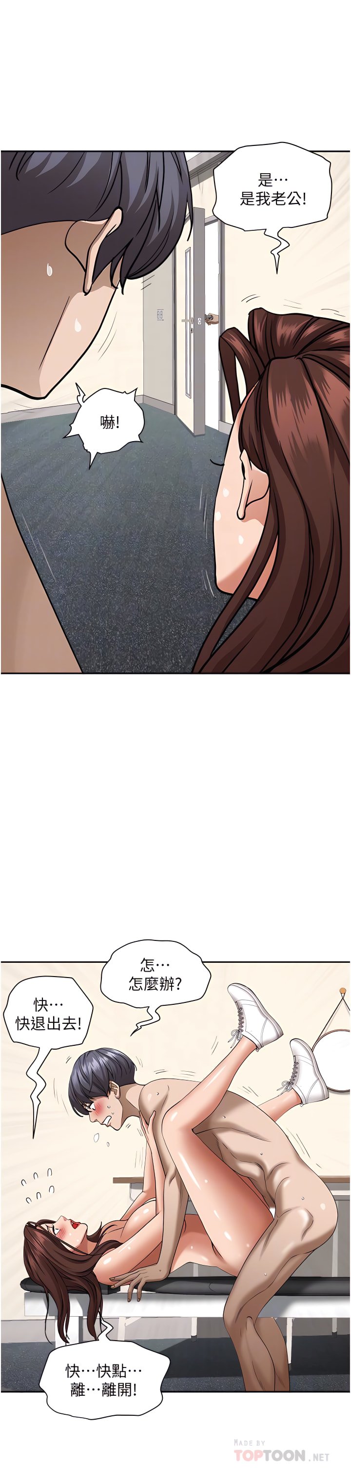31_14
