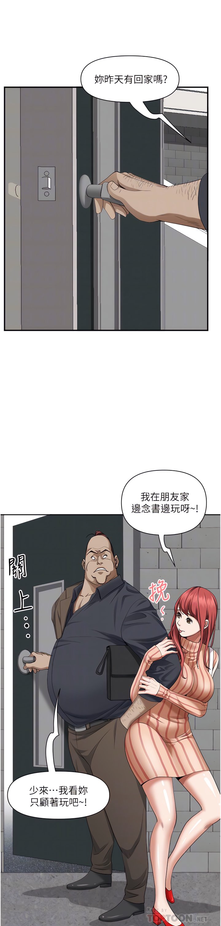 31_18