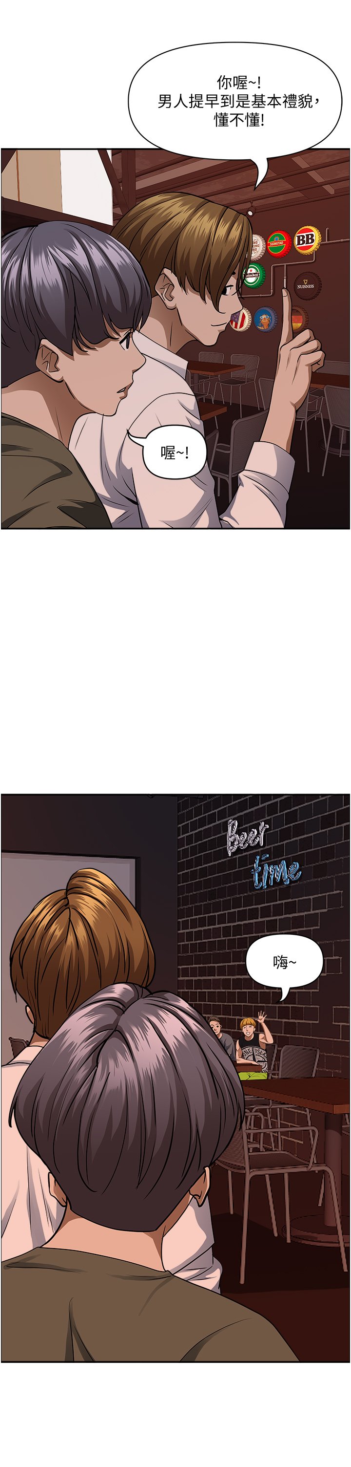 32_38