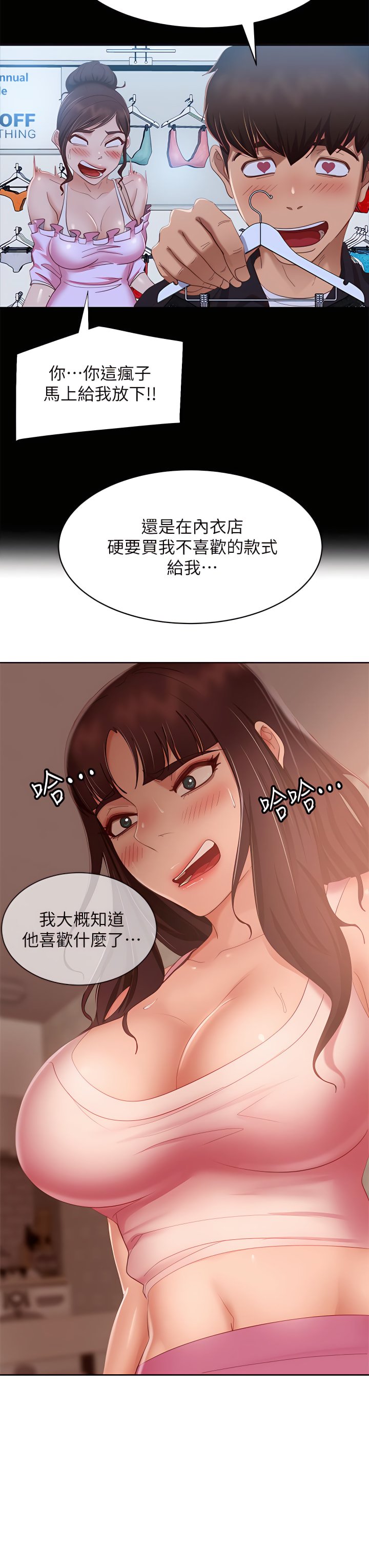 61_29