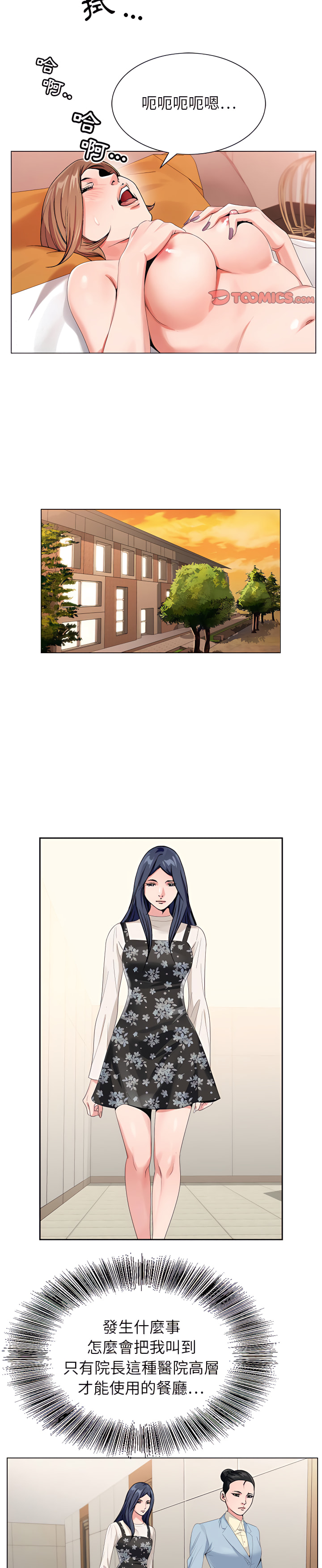 24_11