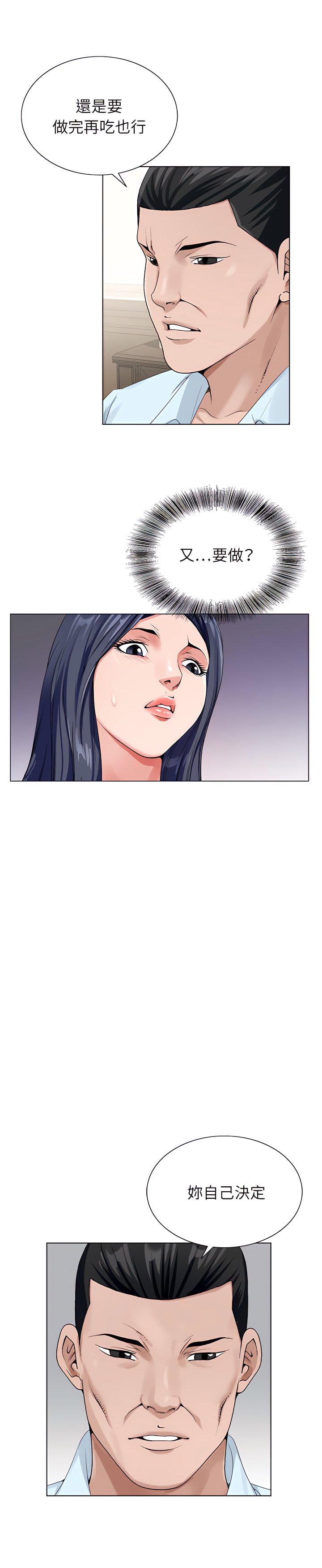 24_14