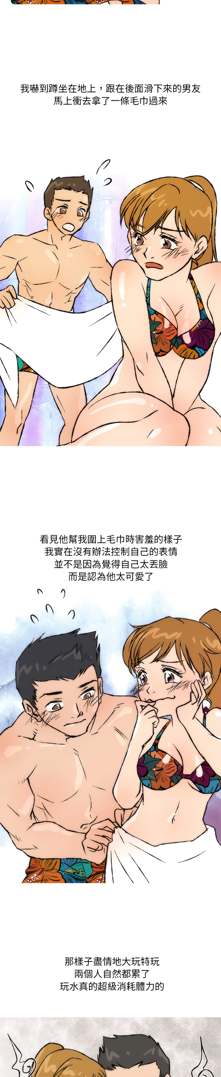 16_6