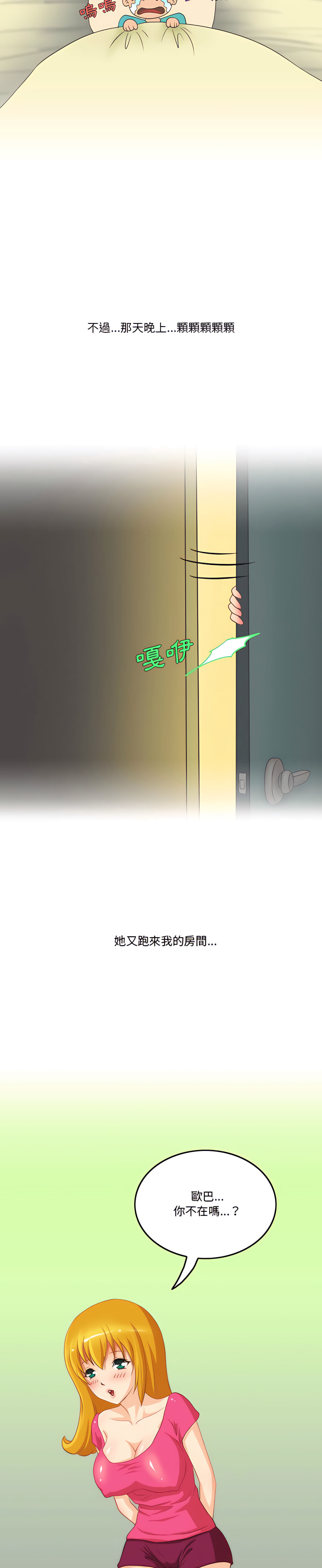 12_06