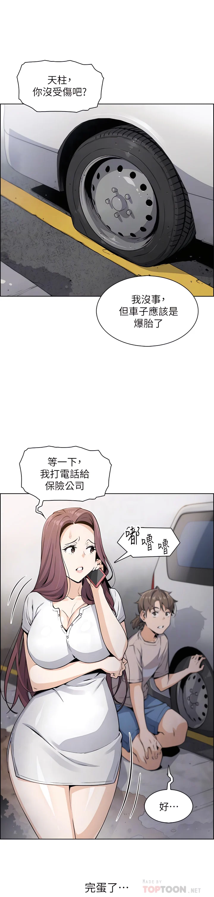 12_10