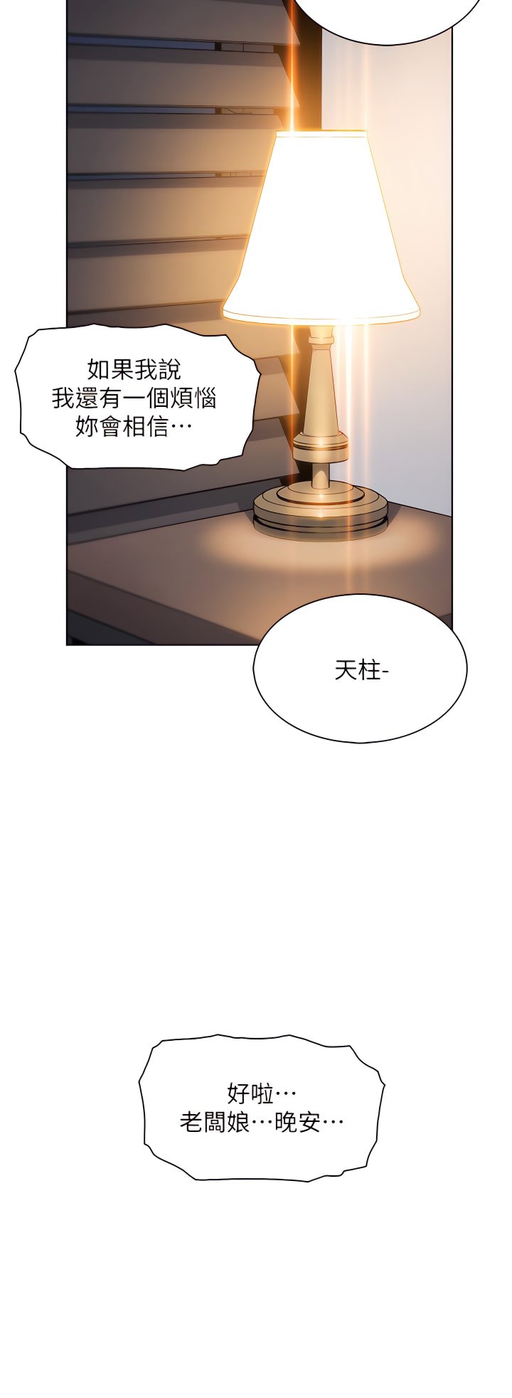 12_37