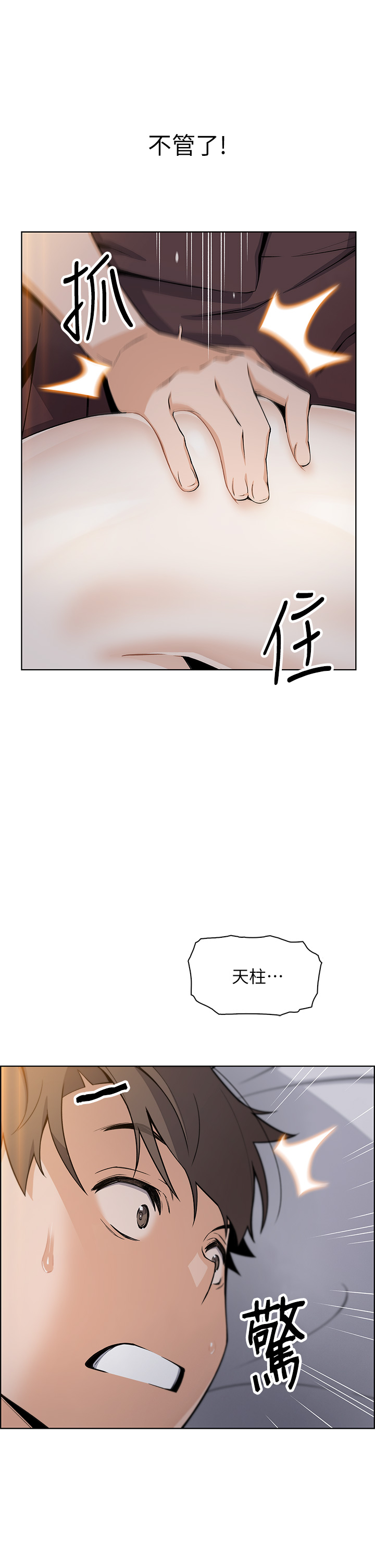13_03