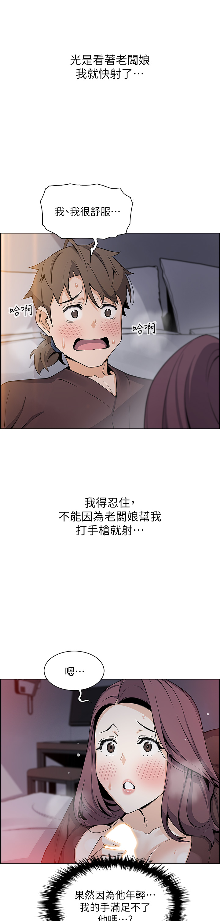 13_26