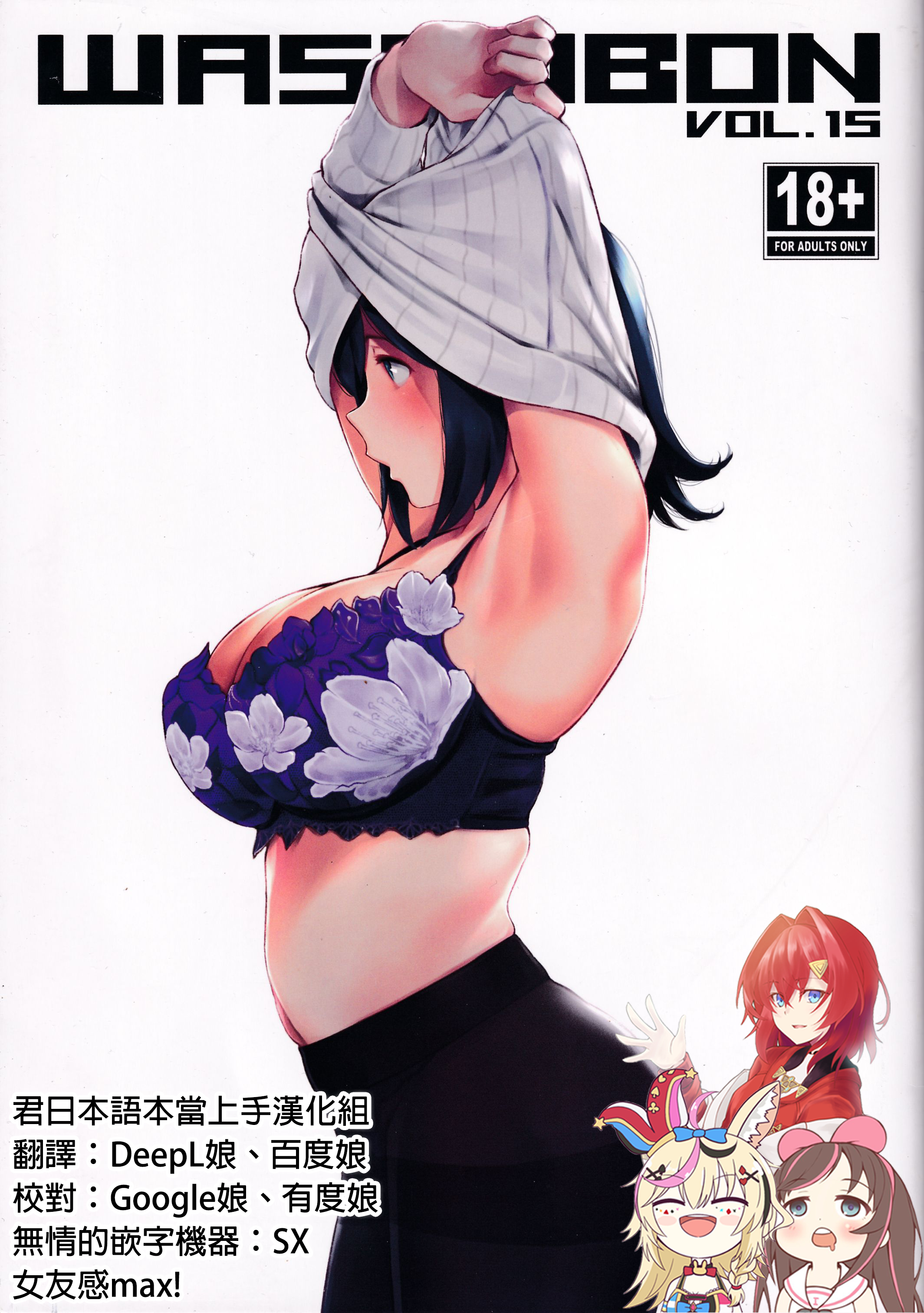 T_ScanImage01
