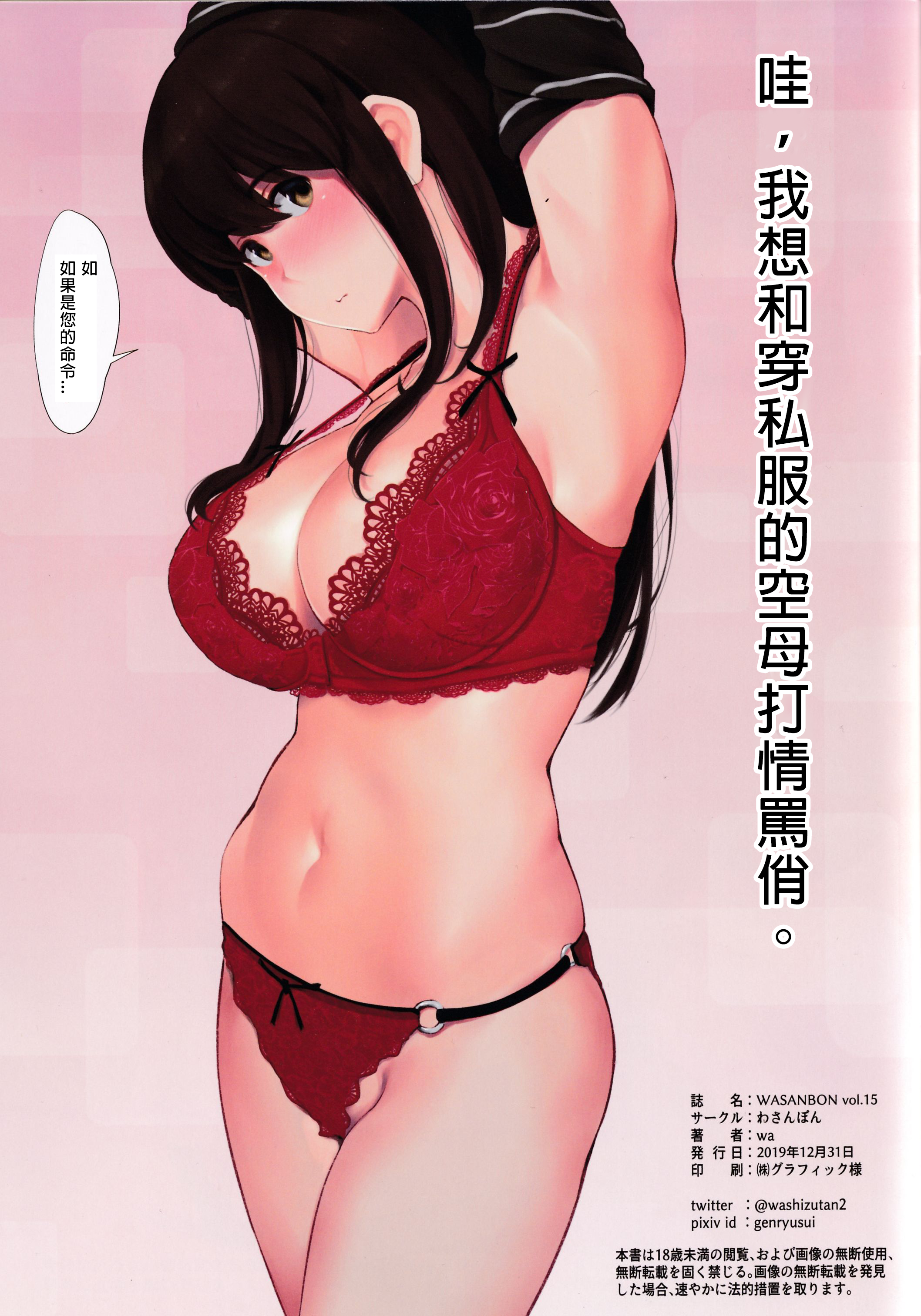 T_ScanImage02