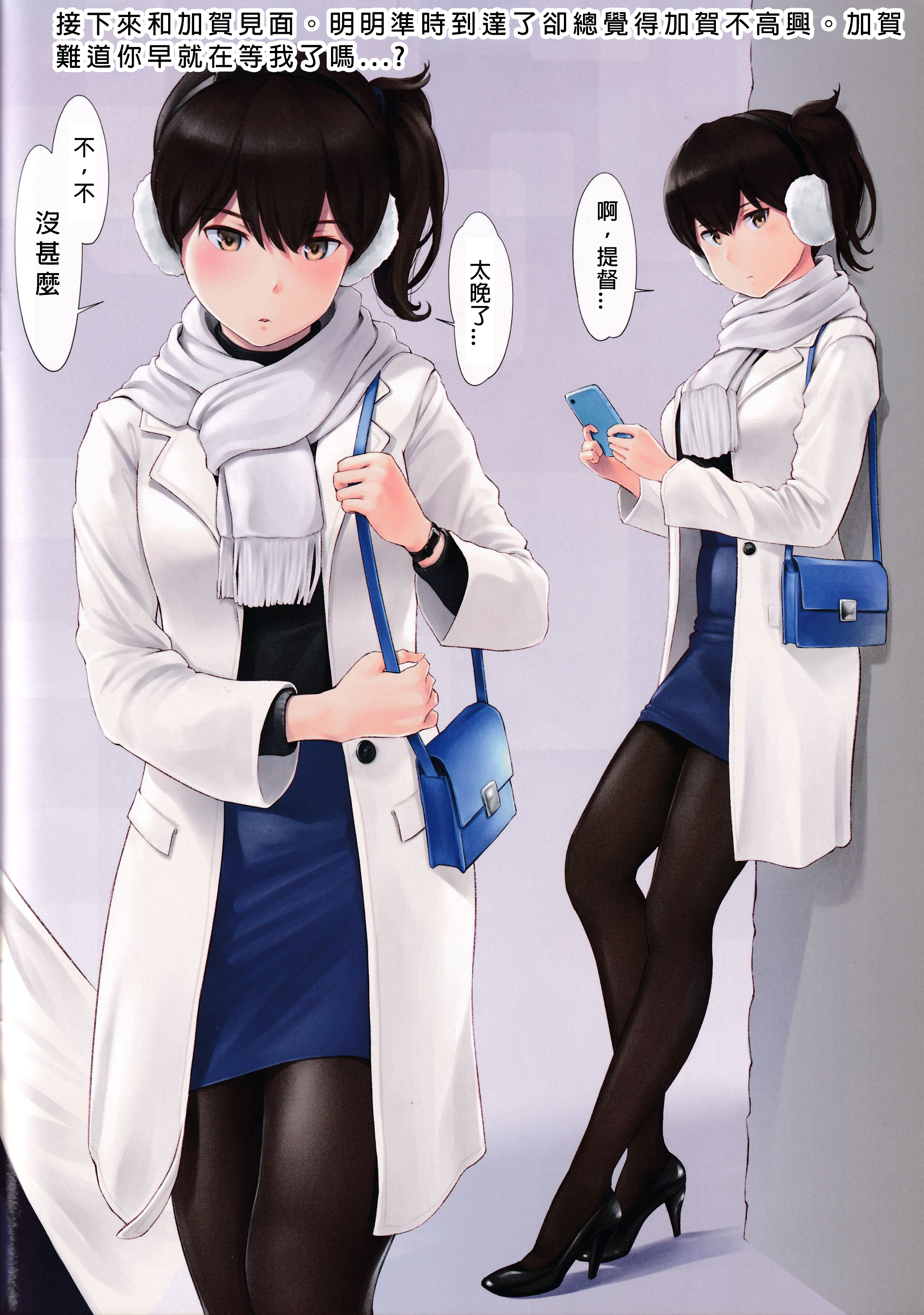 T_ScanImage11