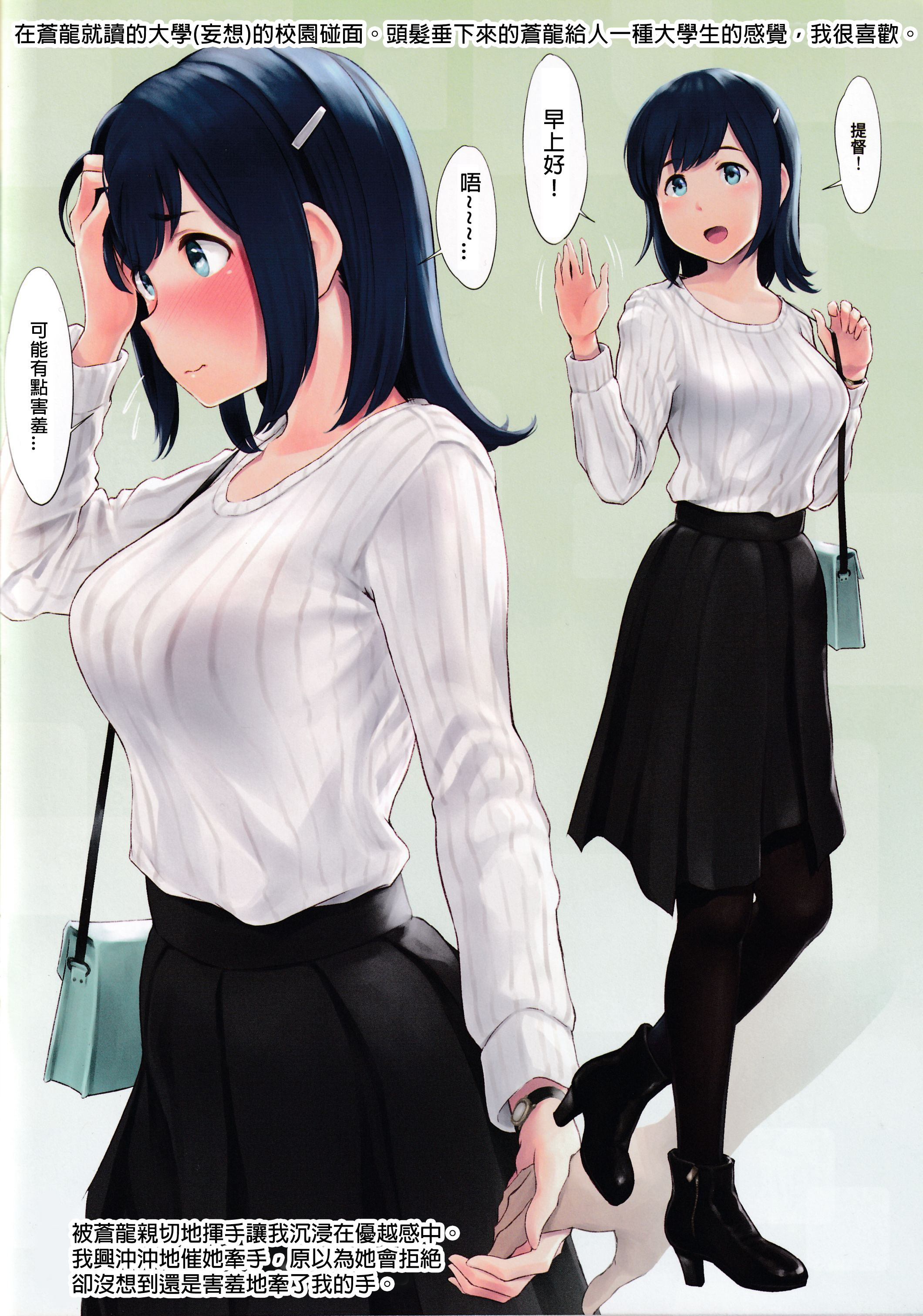 T_ScanImage19