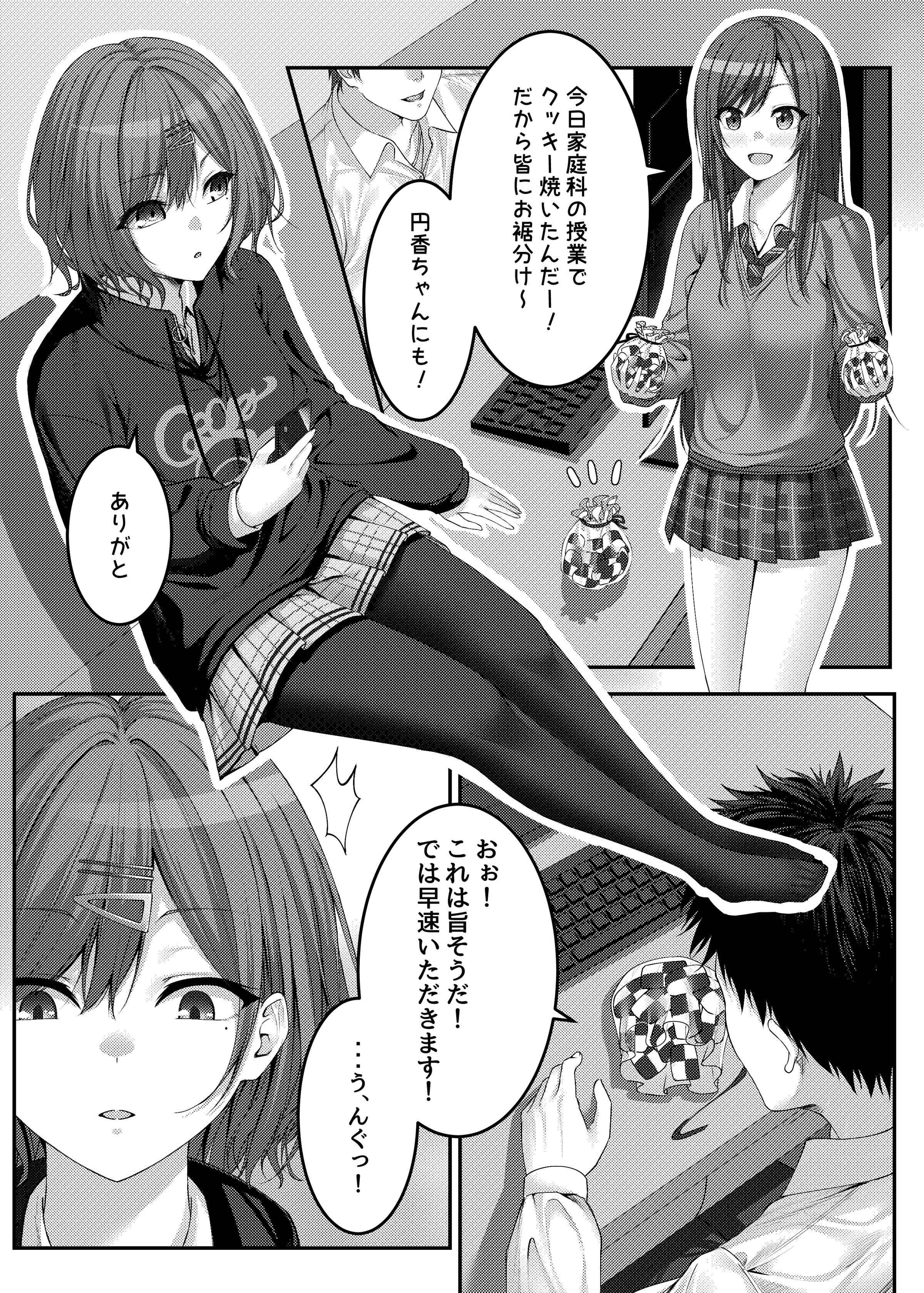 01