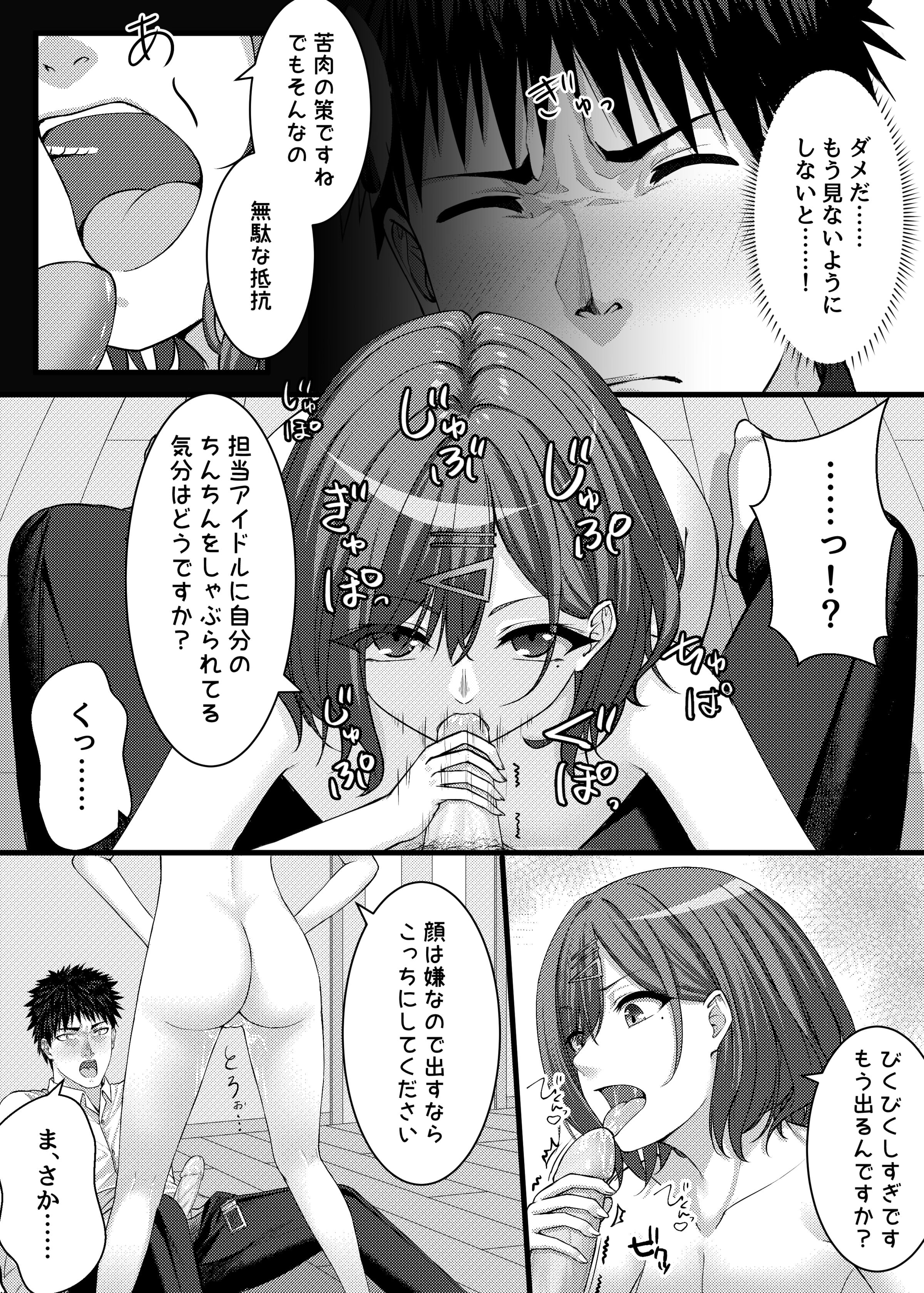 06