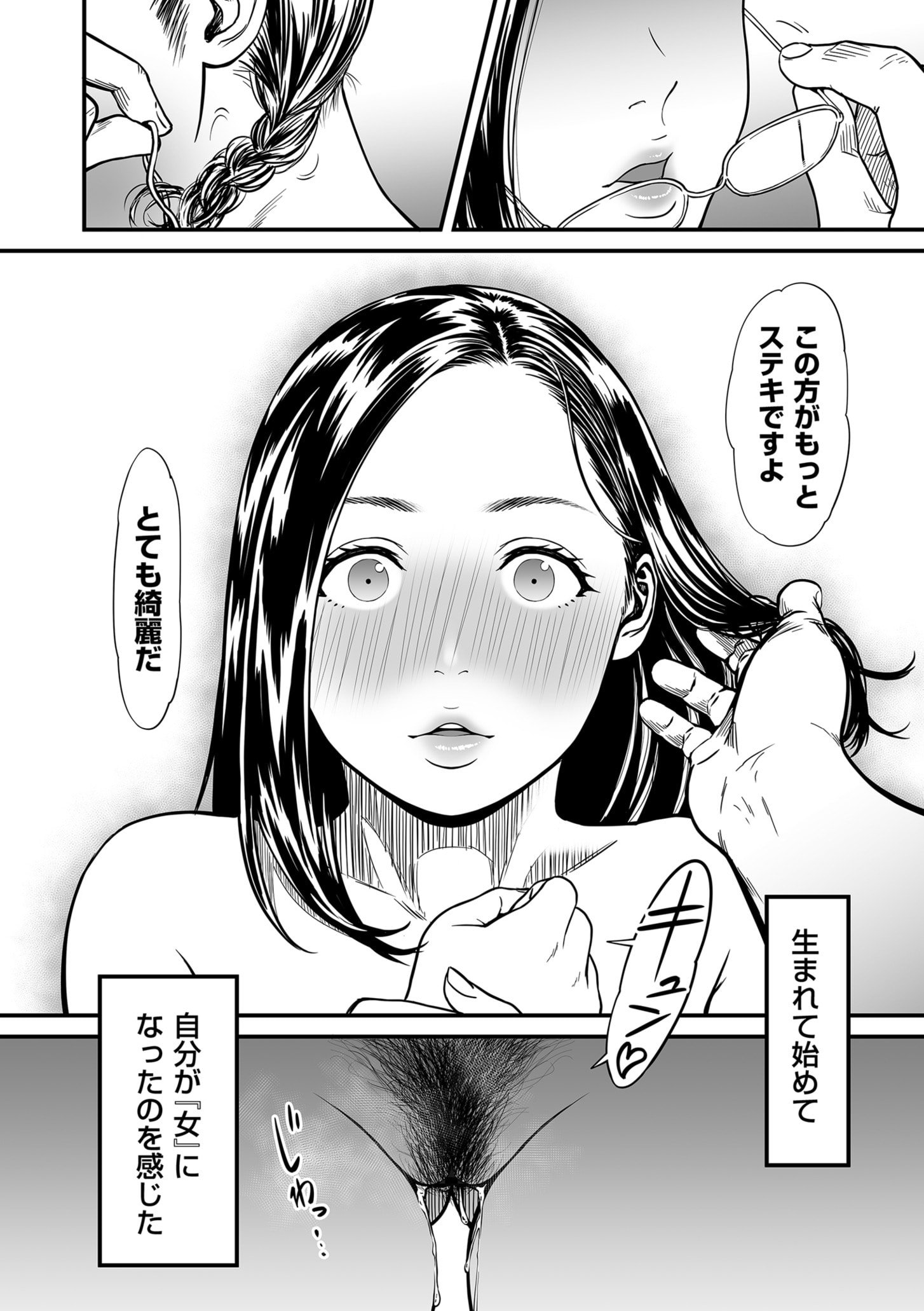 020