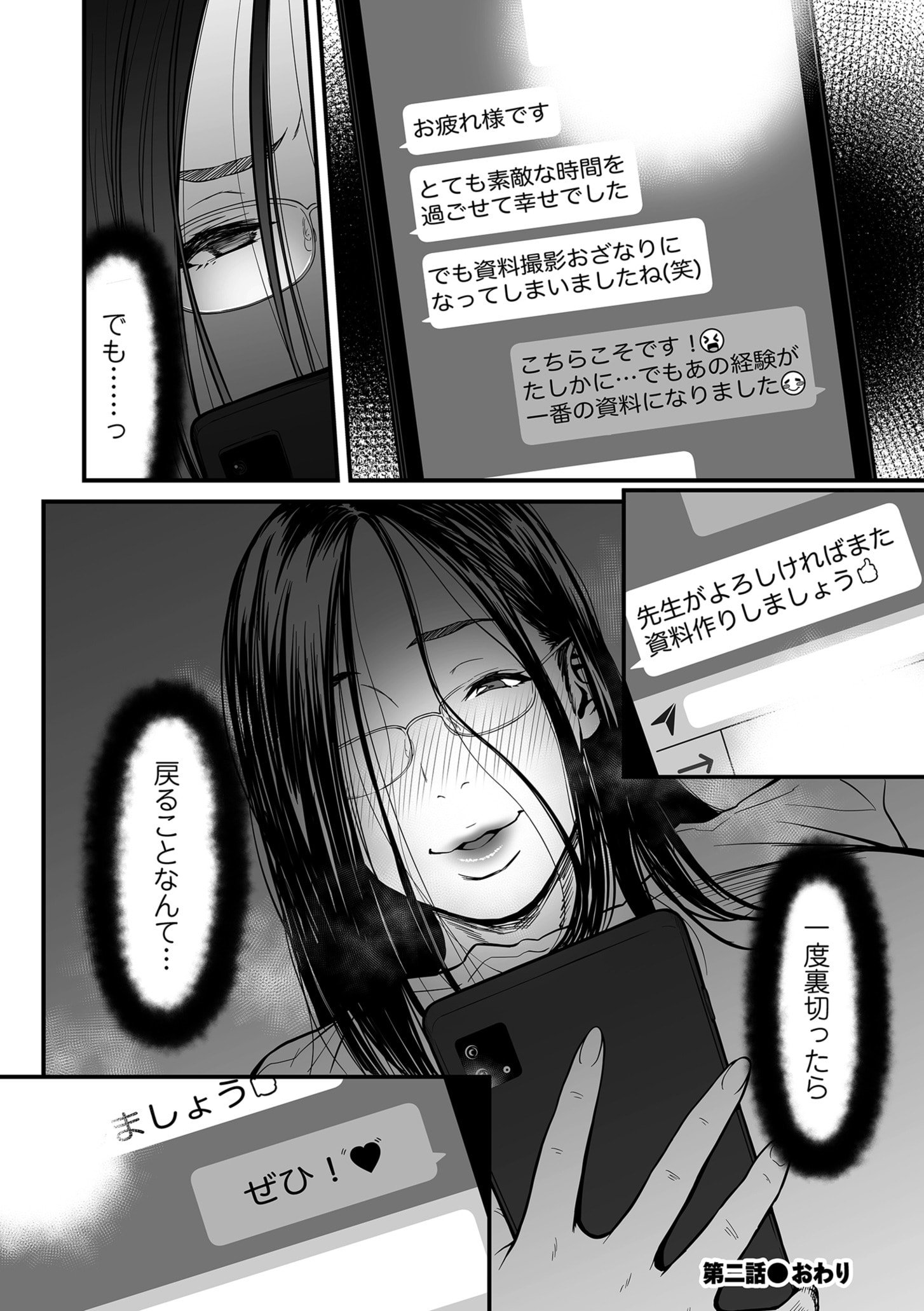 060
