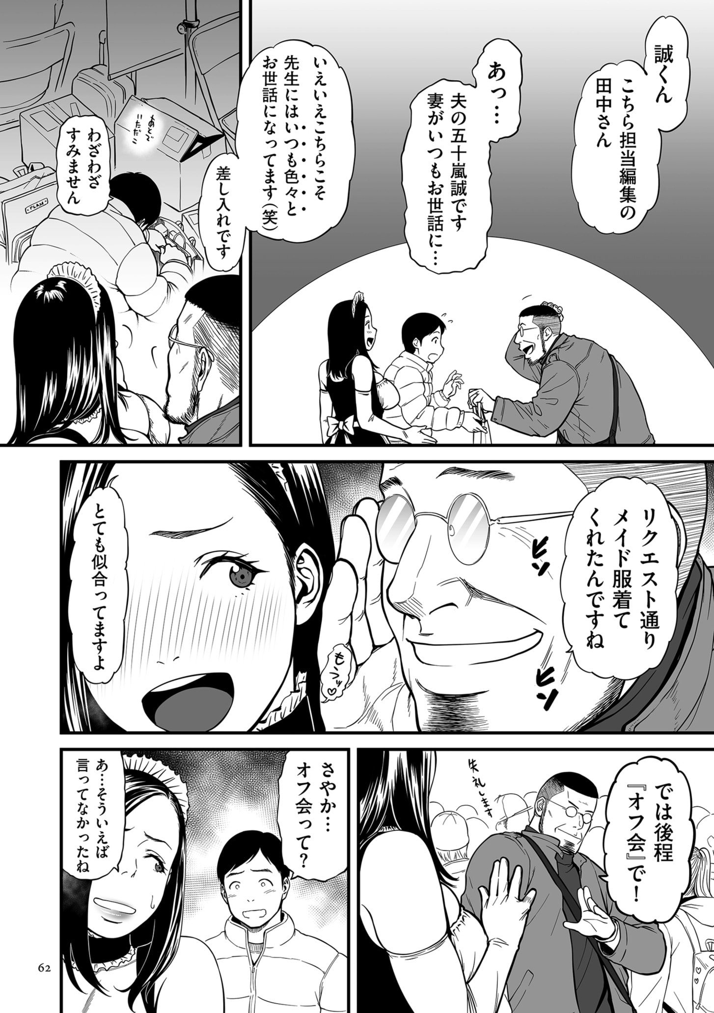 062