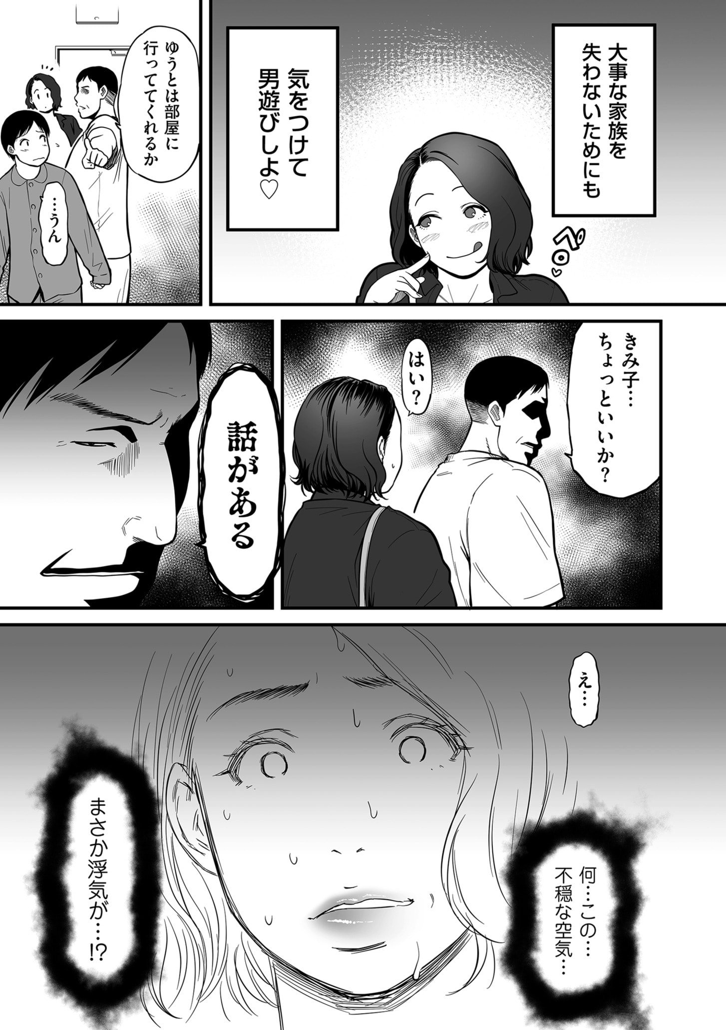 115