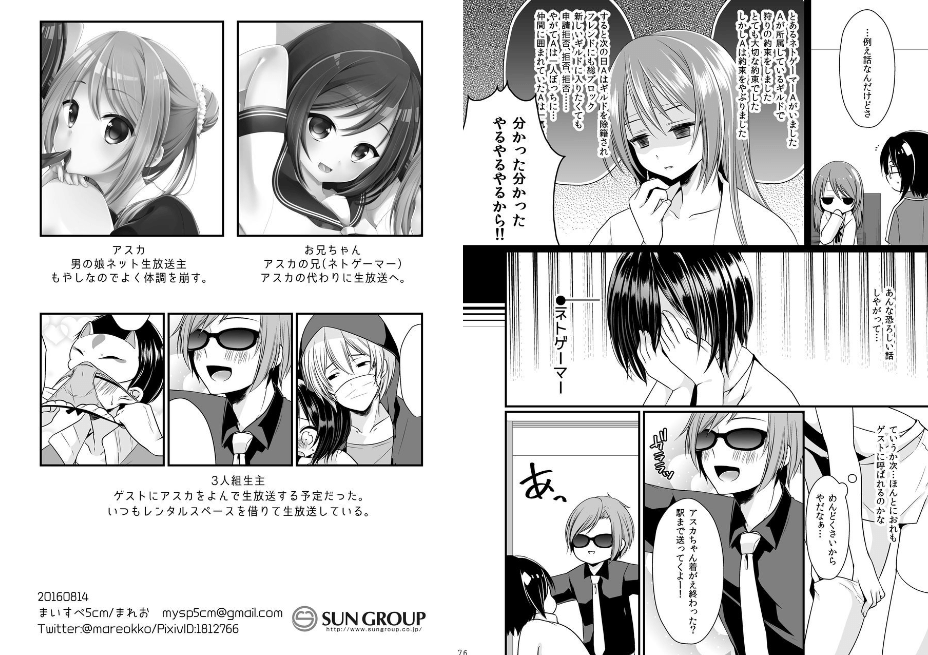03