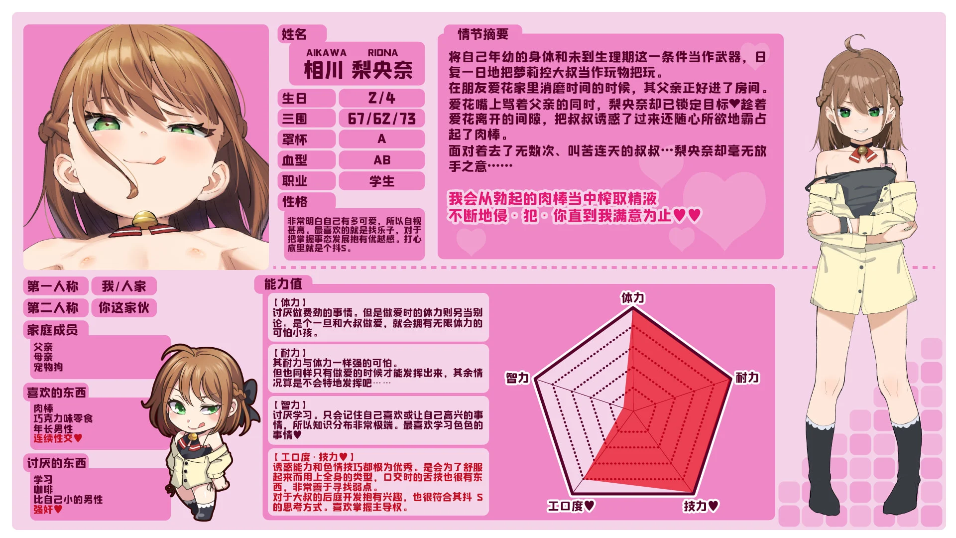 04
